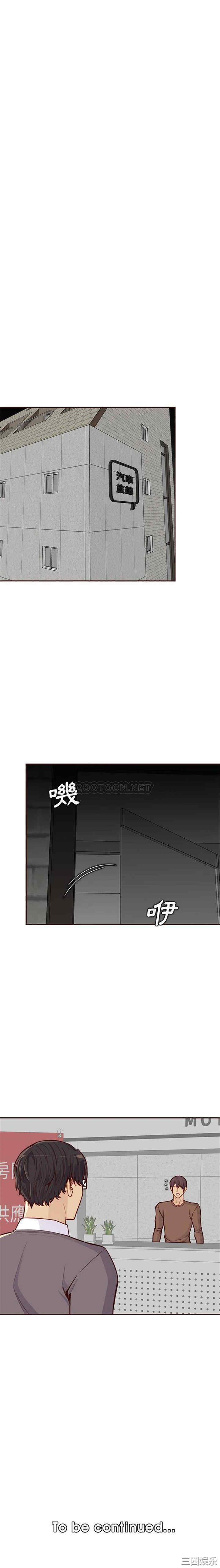 第16张