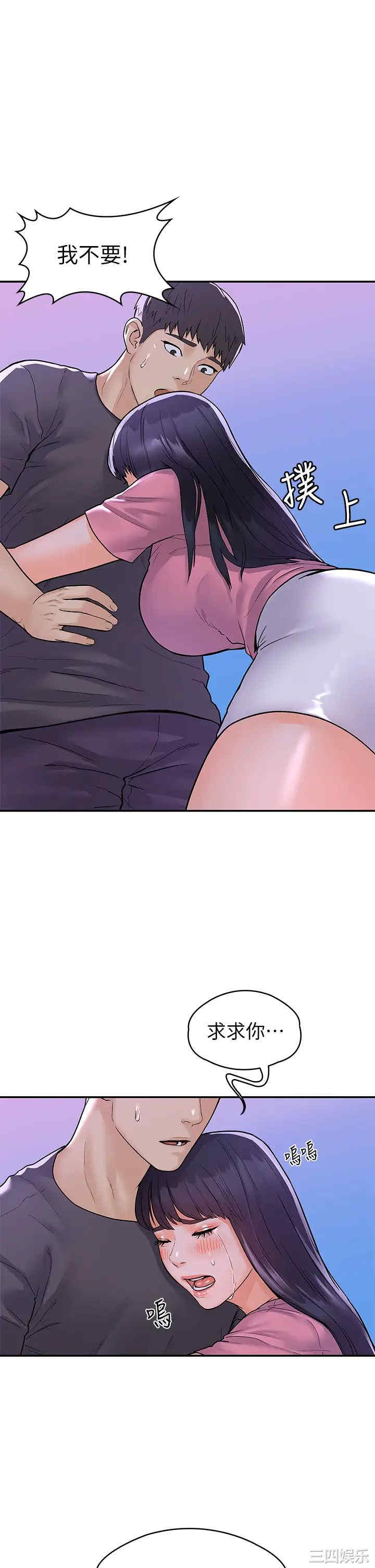 第25张