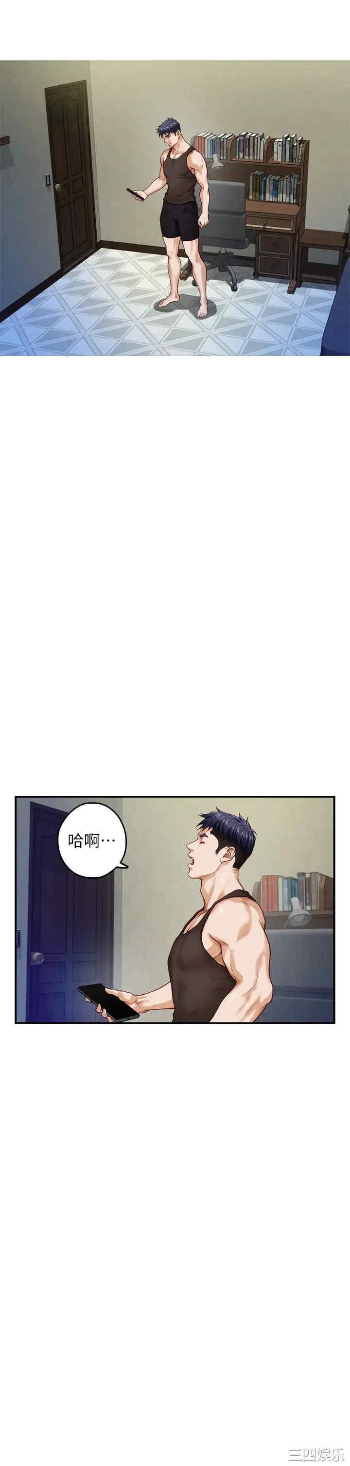 第49张