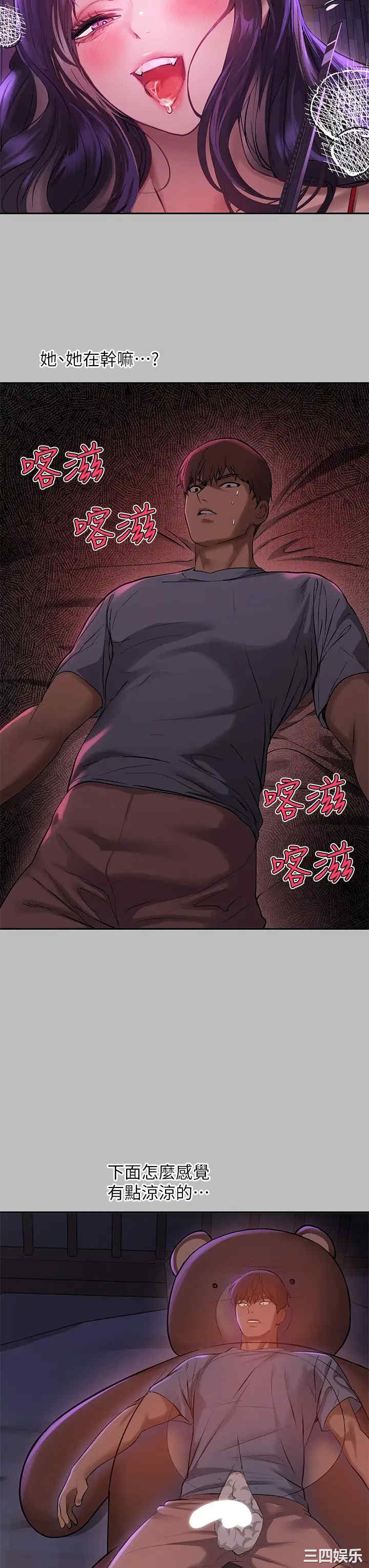 第35张