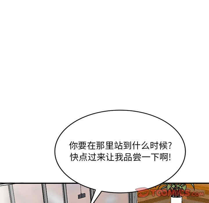 第113张