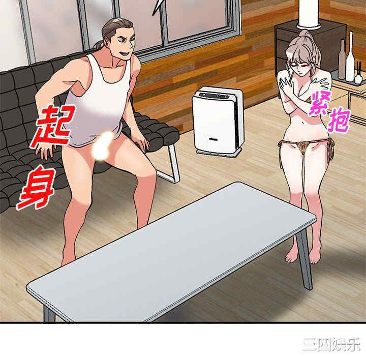 第115张