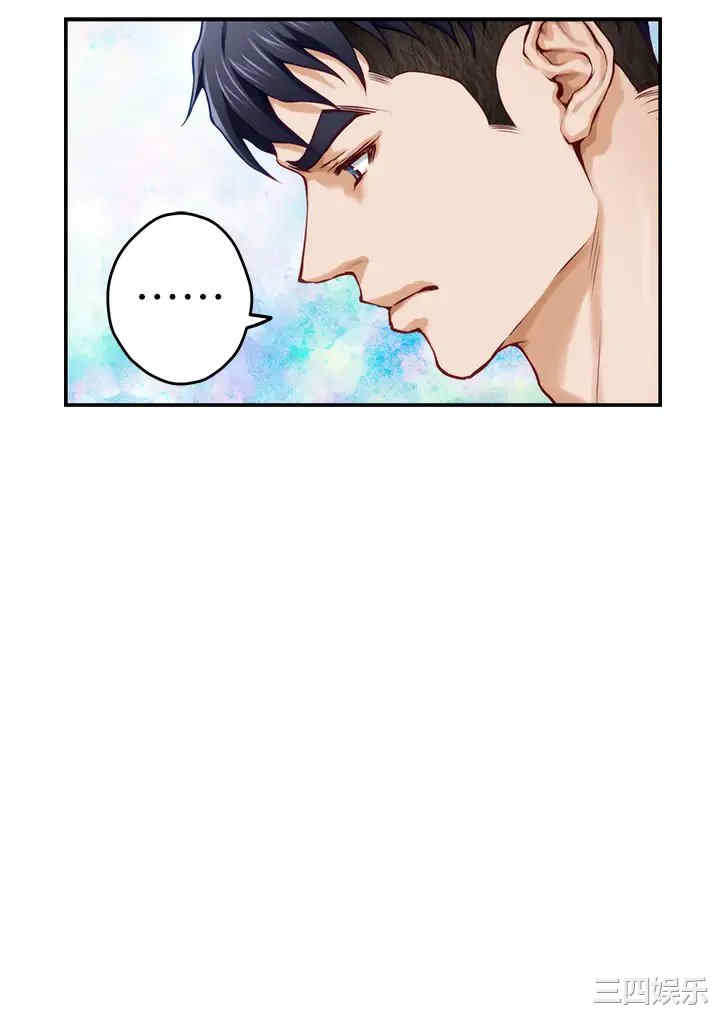 第50张