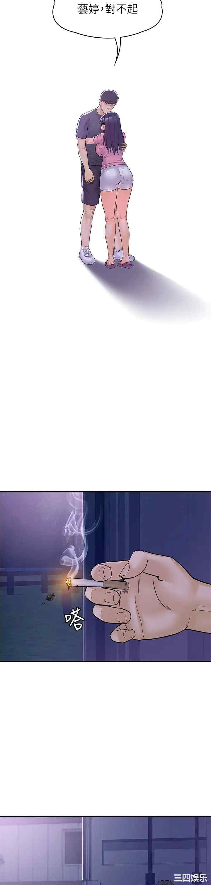第26张