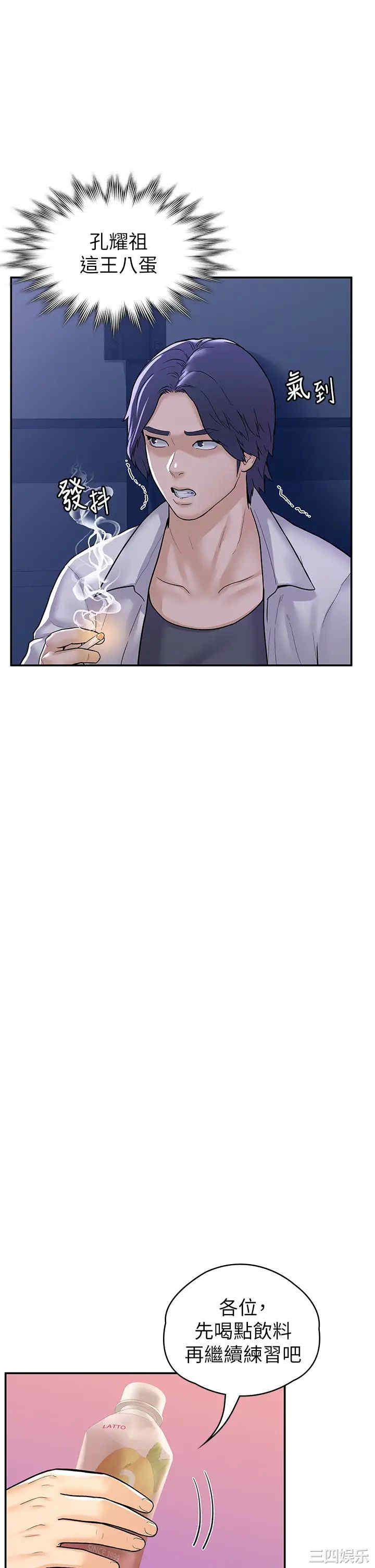 第28张