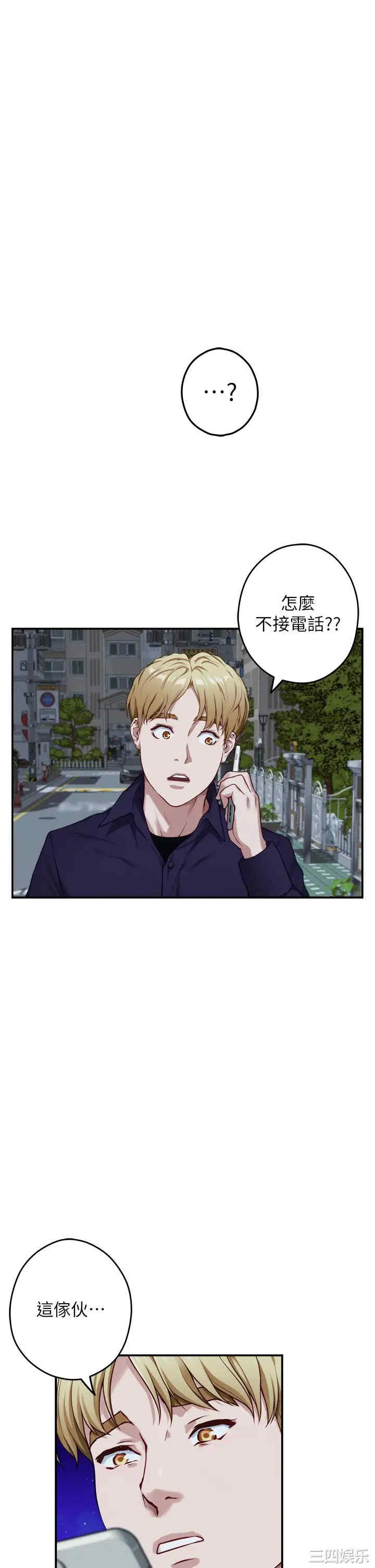 第53张