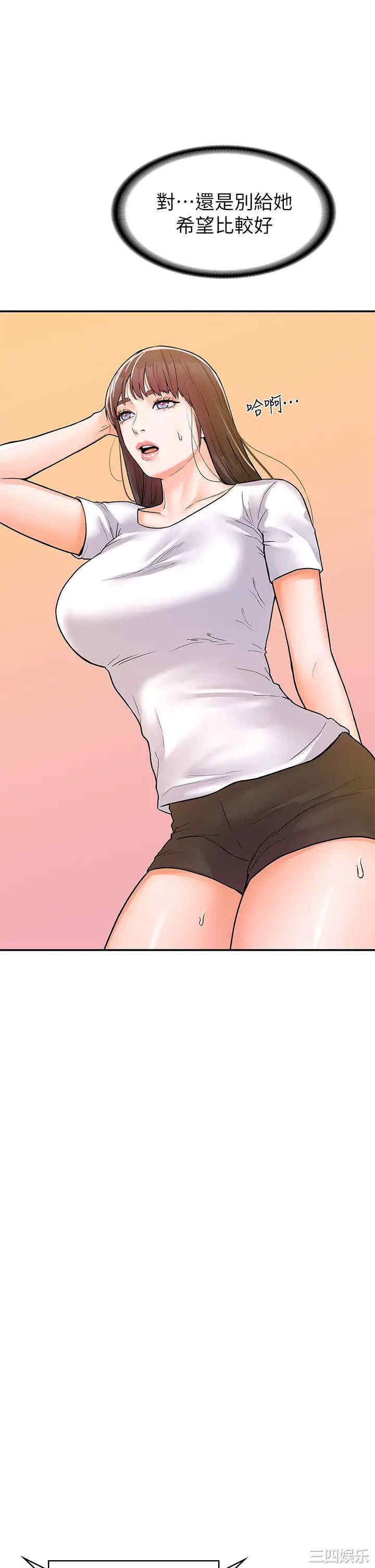 第31张