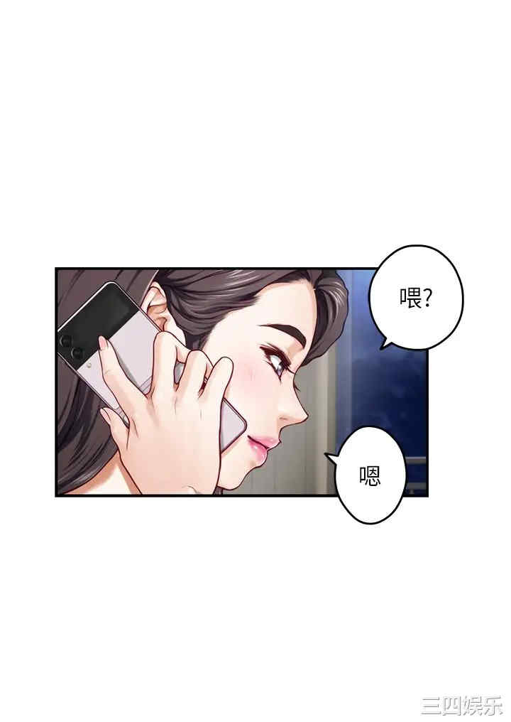 第56张