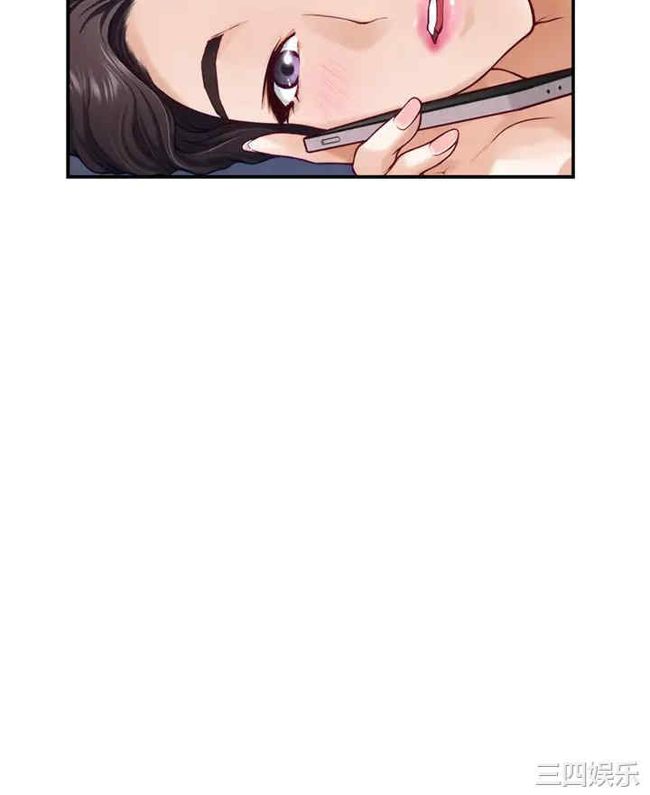 第60张