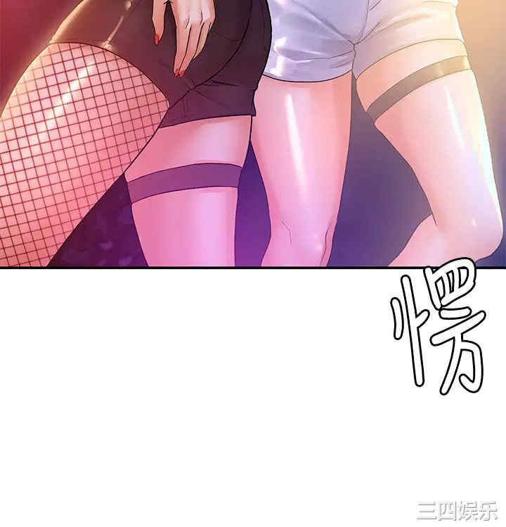 第36张