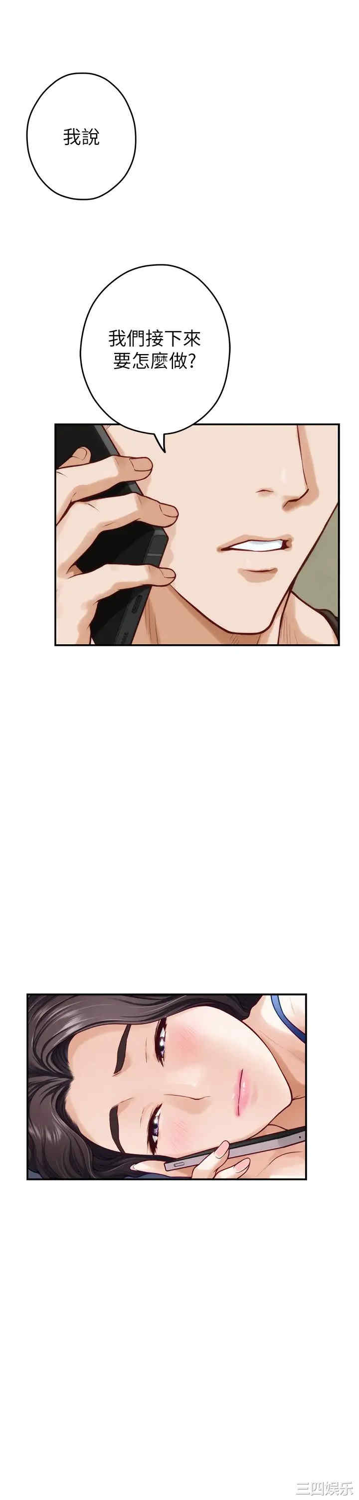 第61张