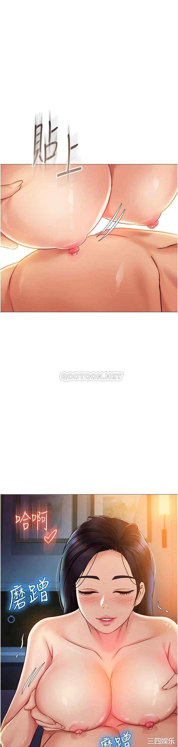 第19张