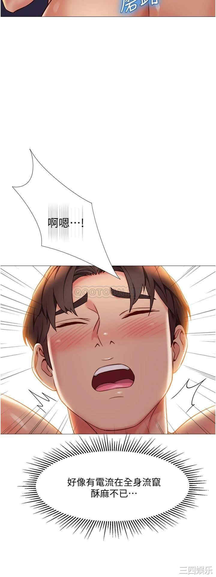 第20张