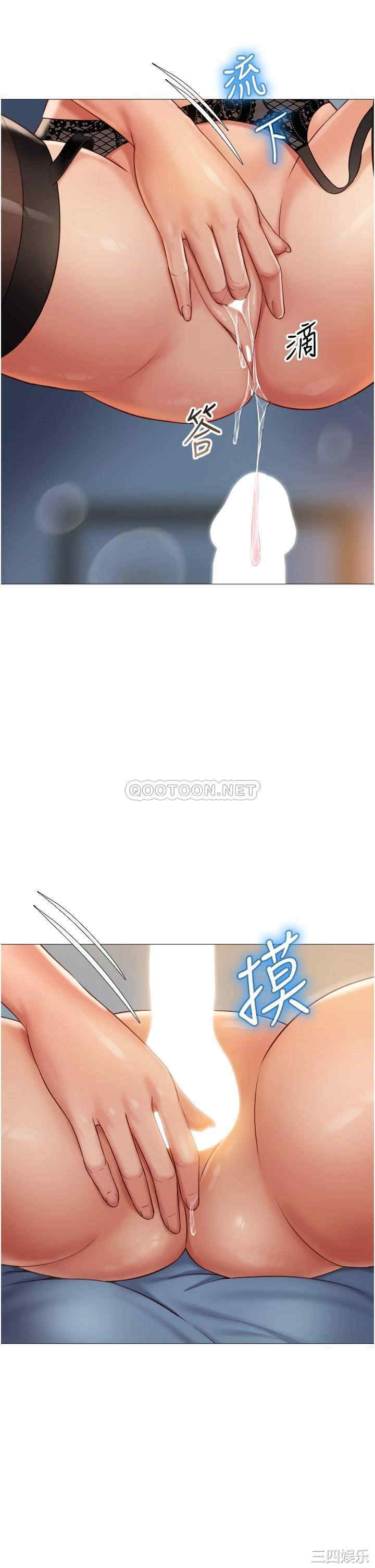 第24张