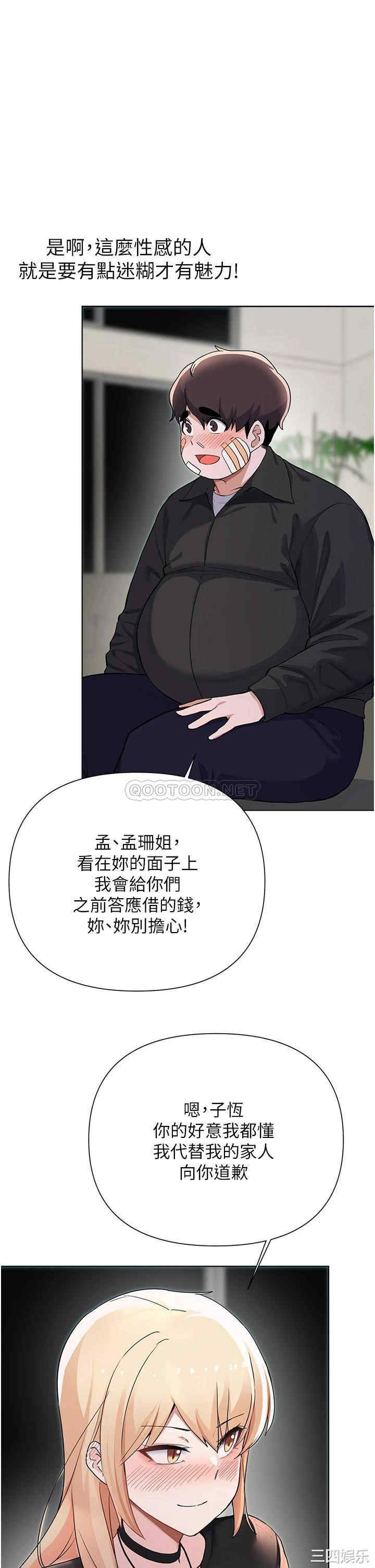 第20张