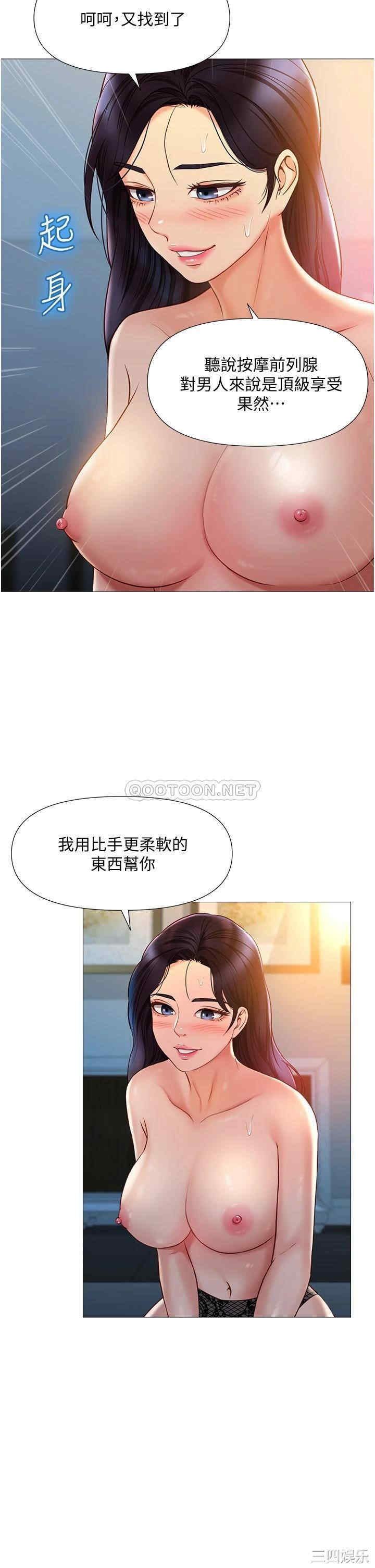 第27张
