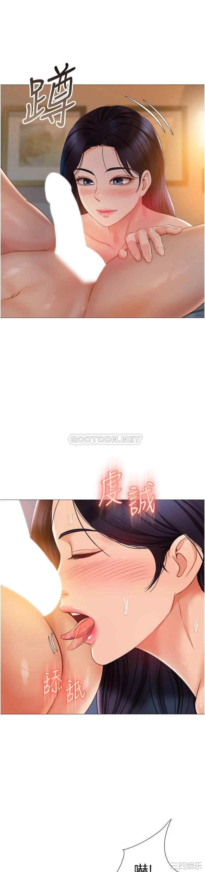 第28张