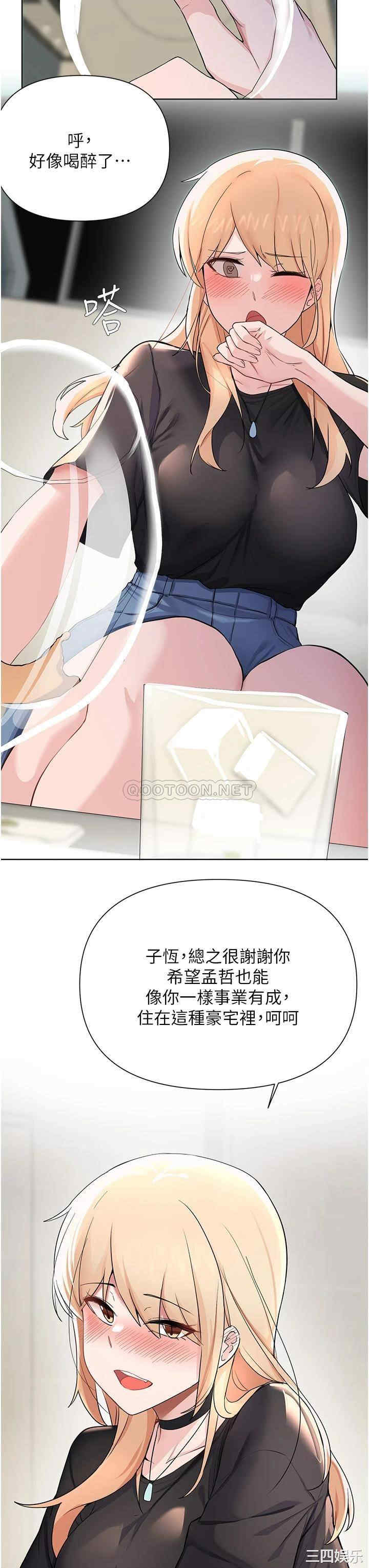 第22张
