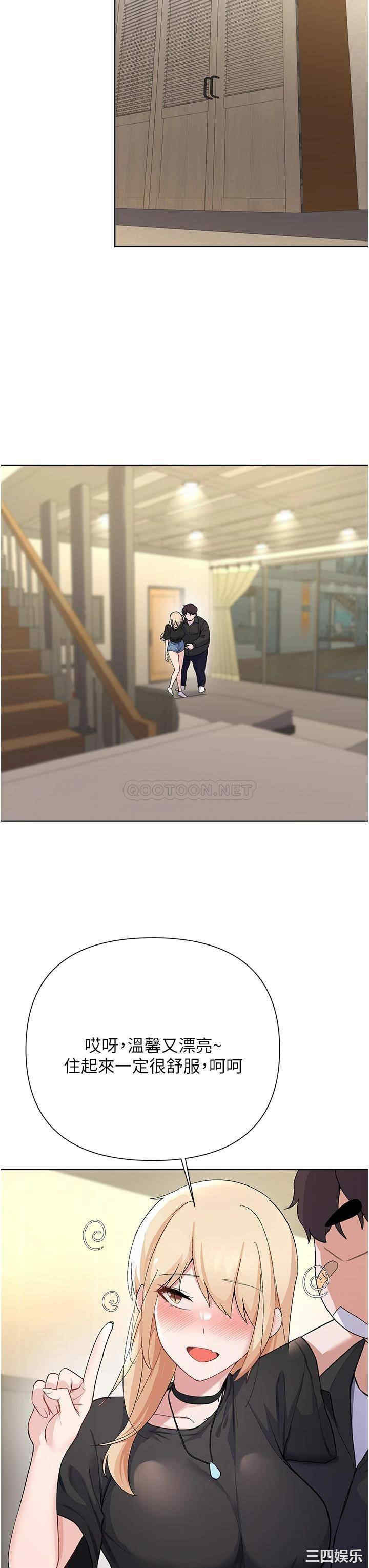第27张