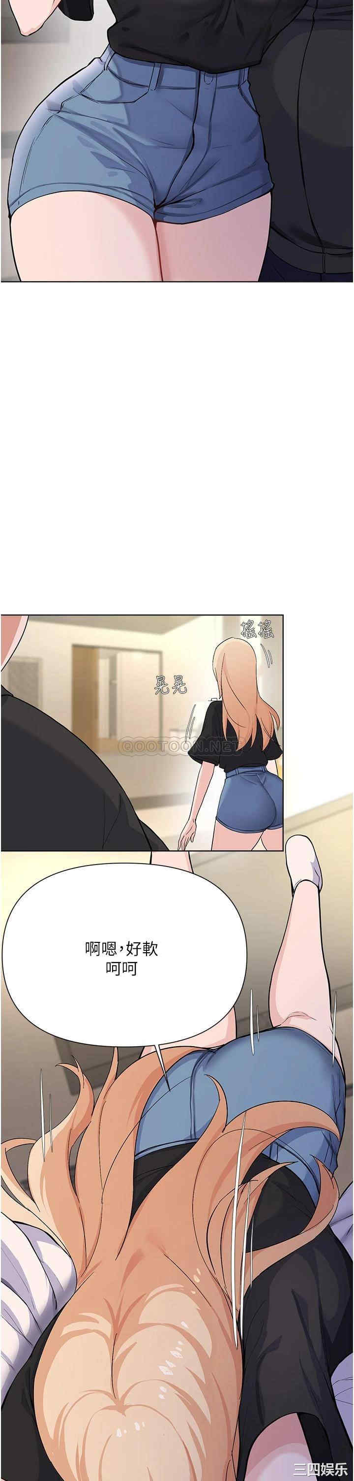 第28张