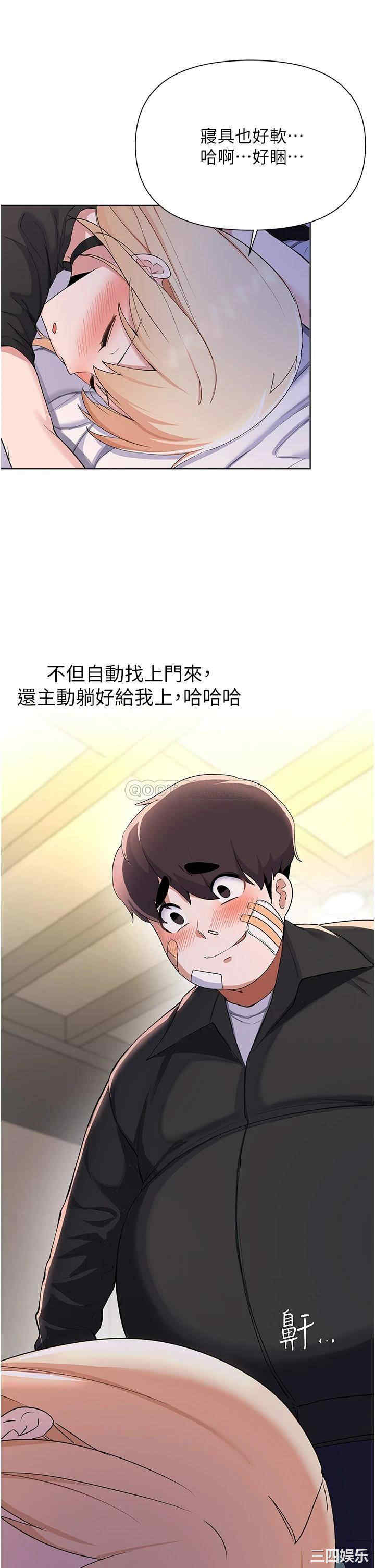 第30张