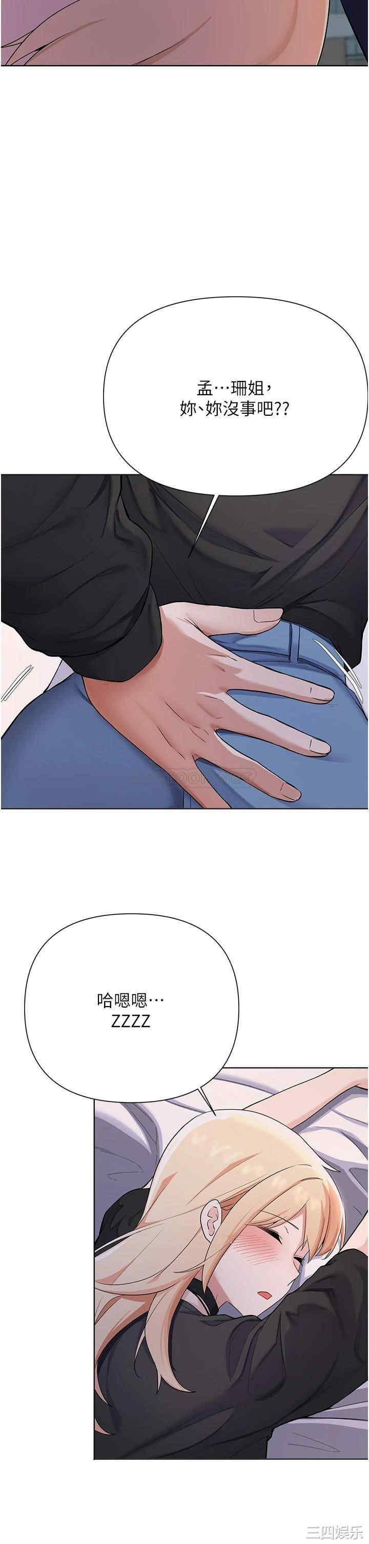 第31张