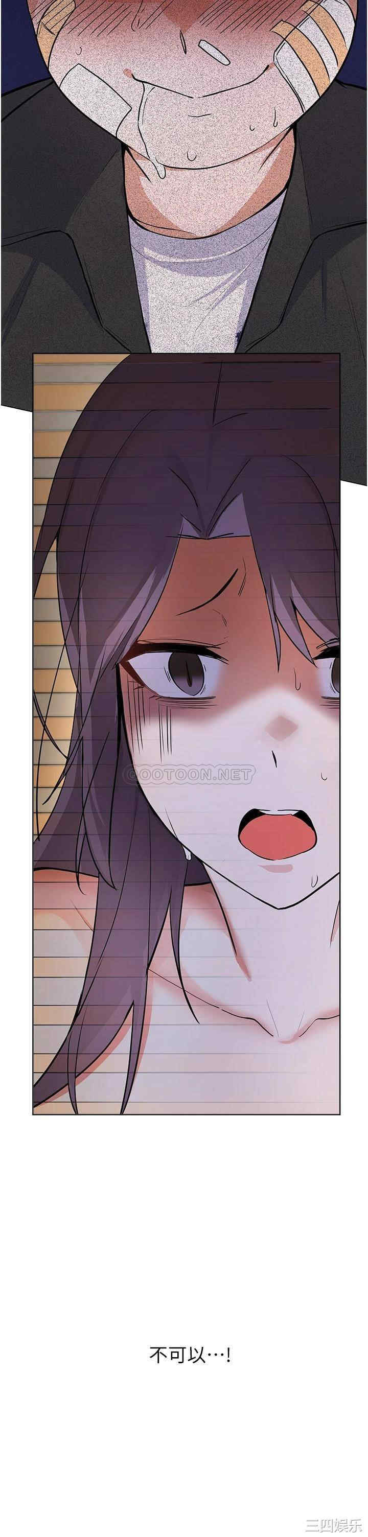 第36张