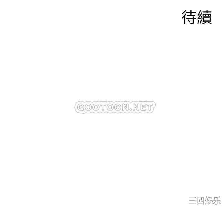 第37张