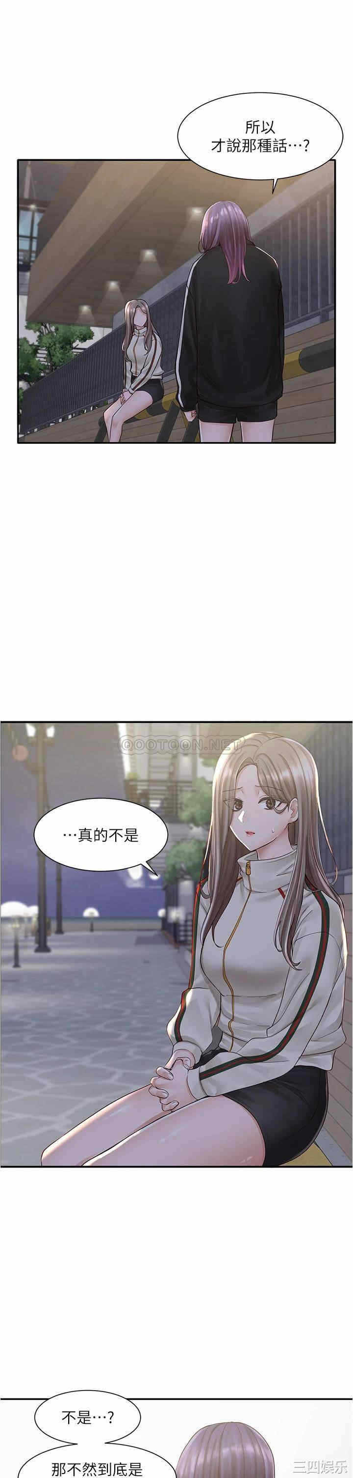 第23张