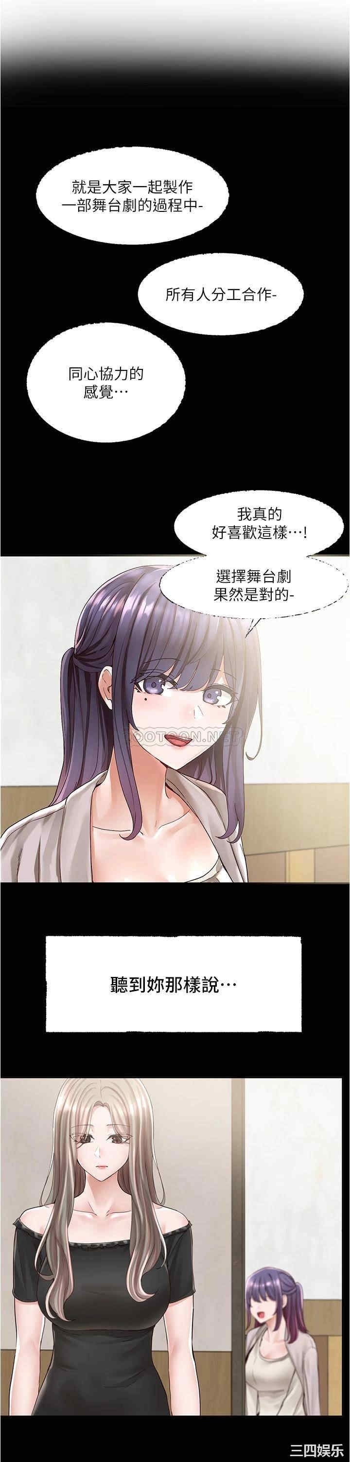 第28张