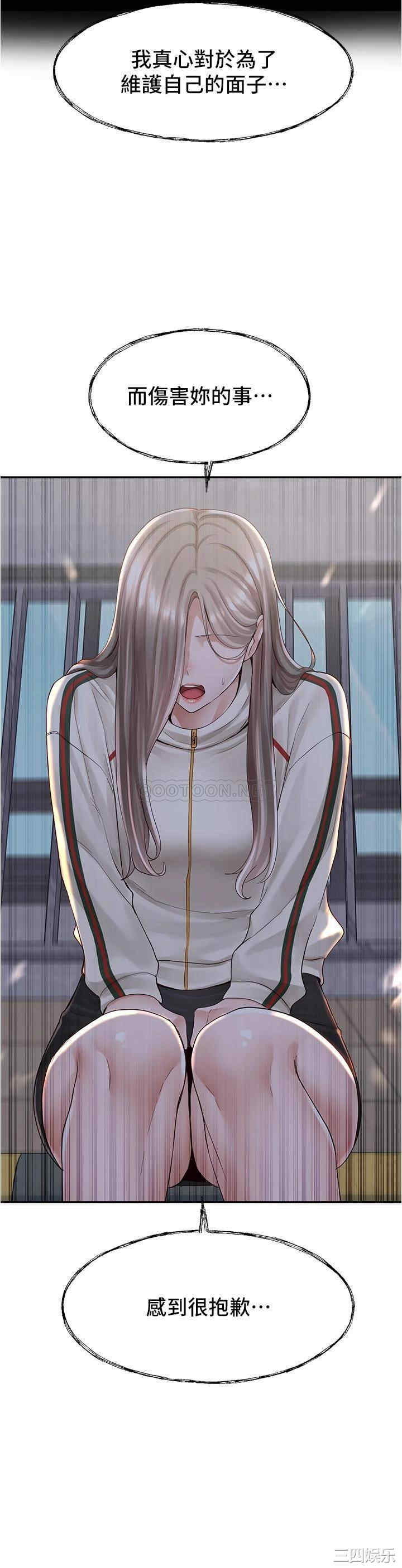 第29张