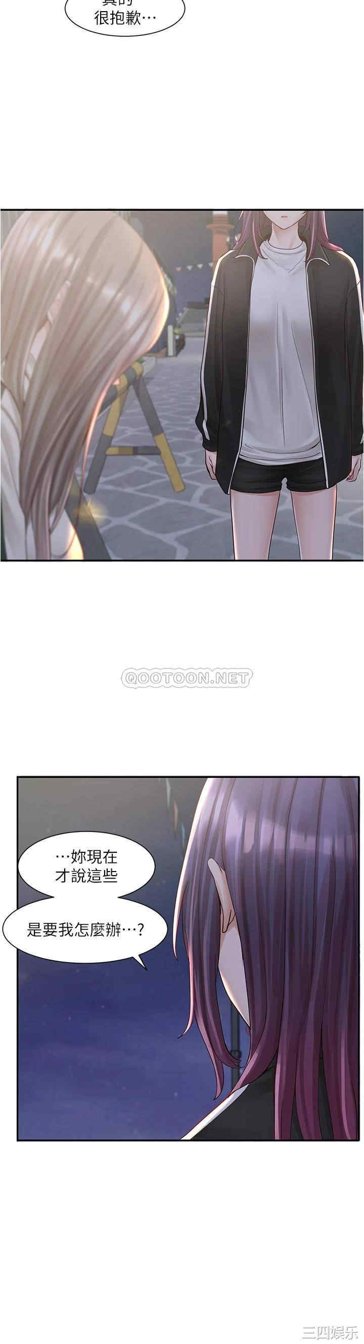 第31张