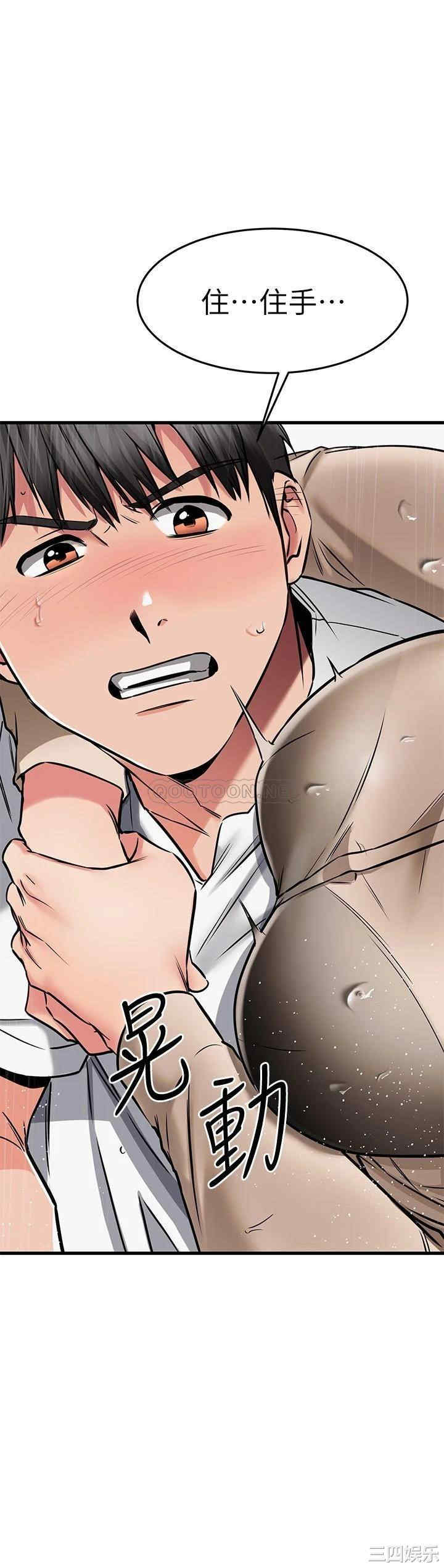 第21张