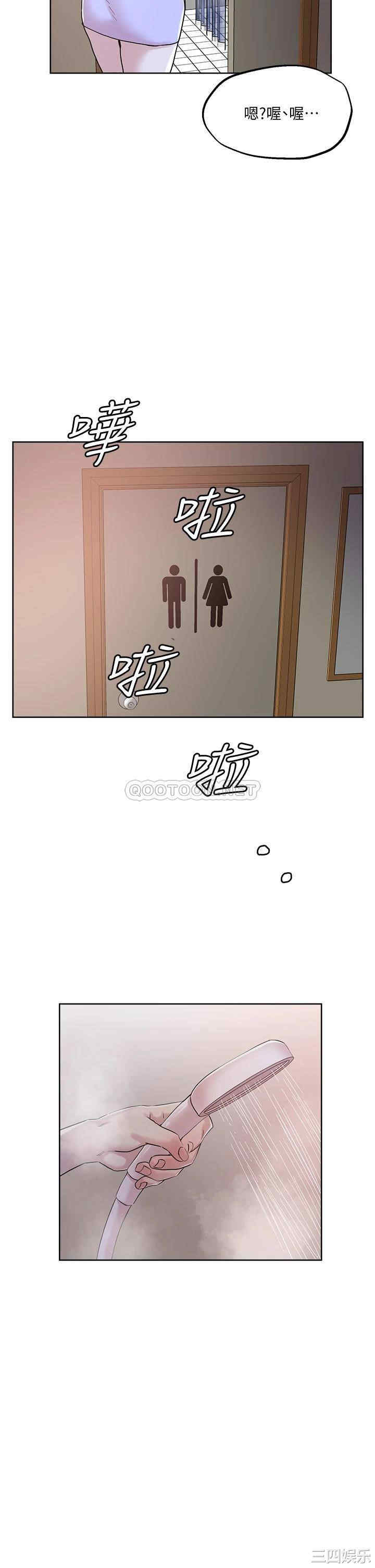 第27张