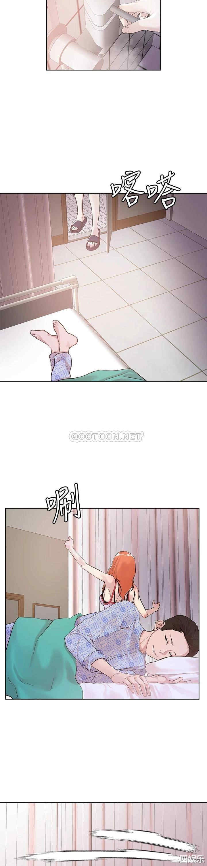 第29张