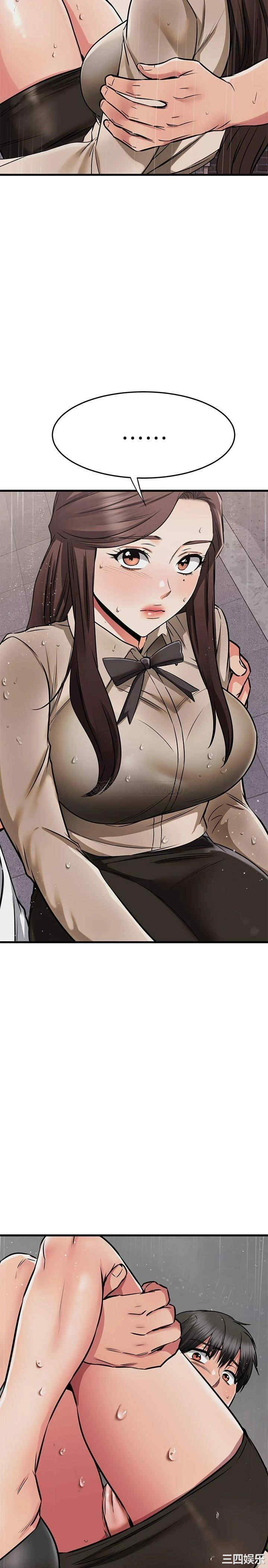 第25张