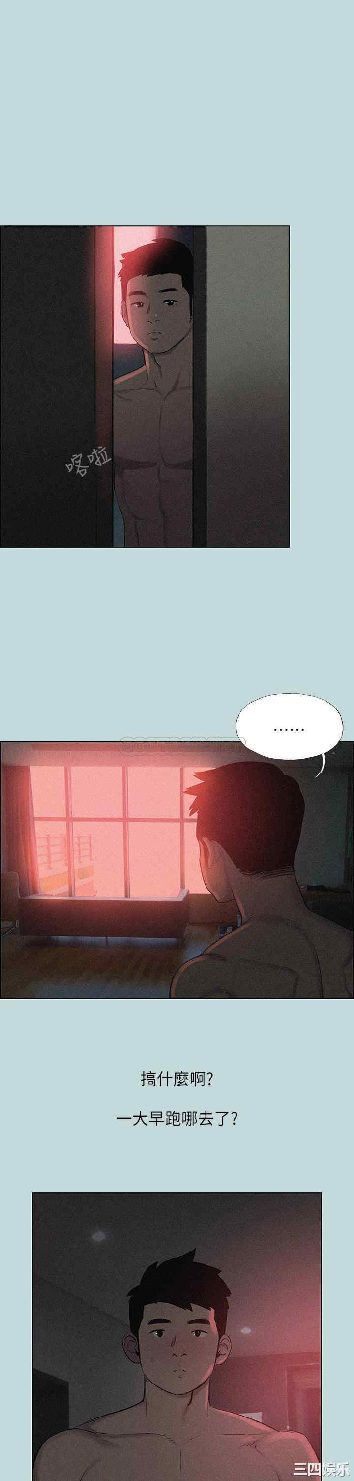 第22张