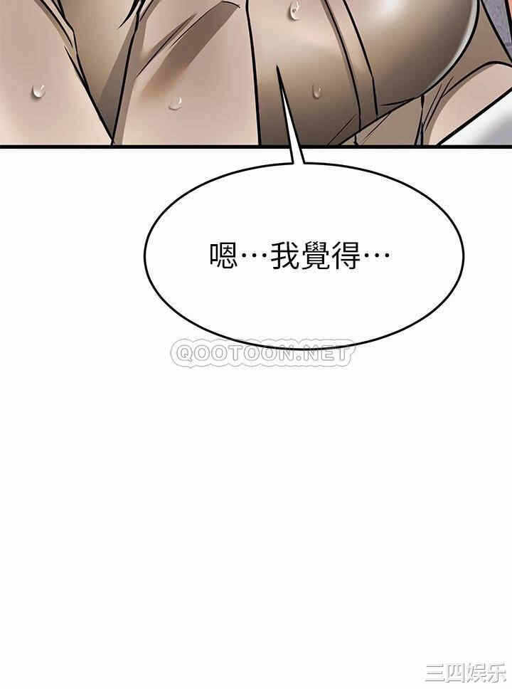 第30张