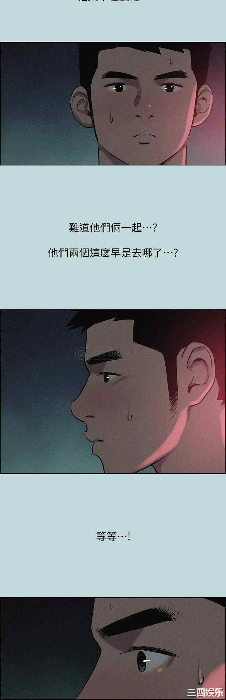 第25张