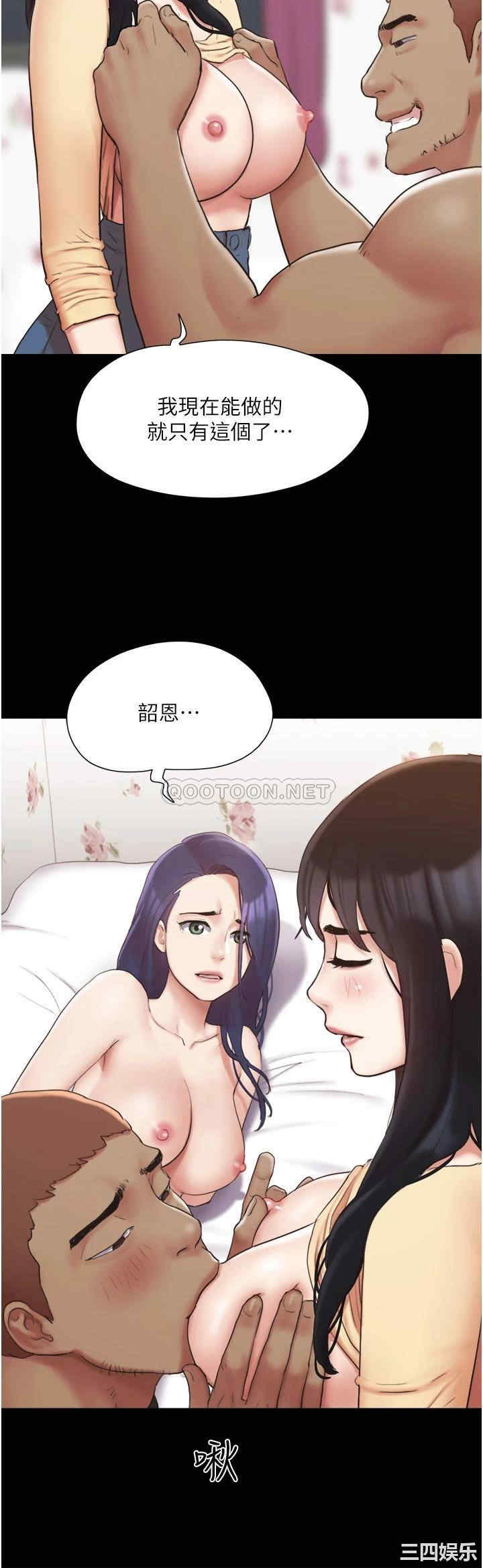 第20张