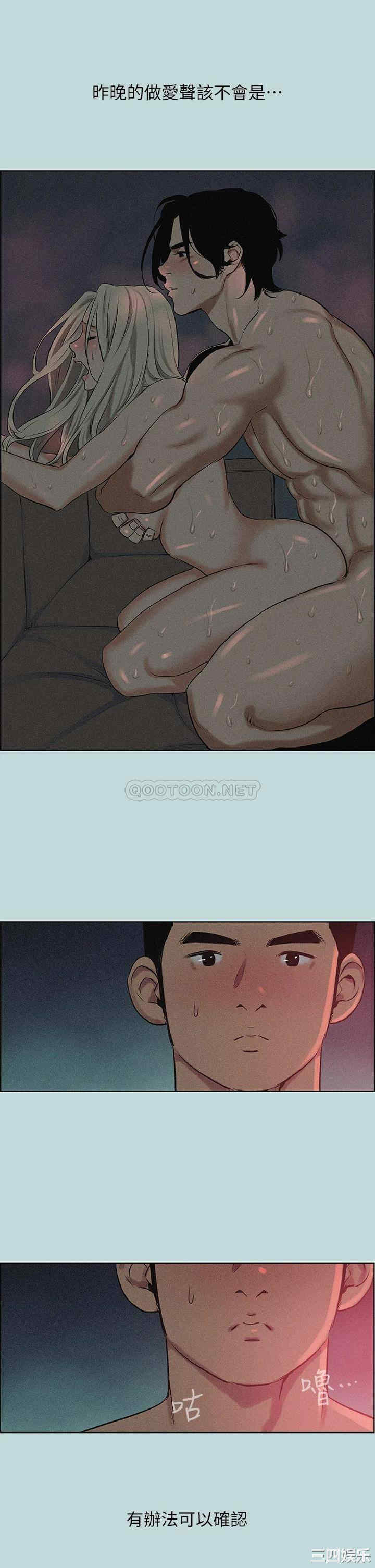 第26张