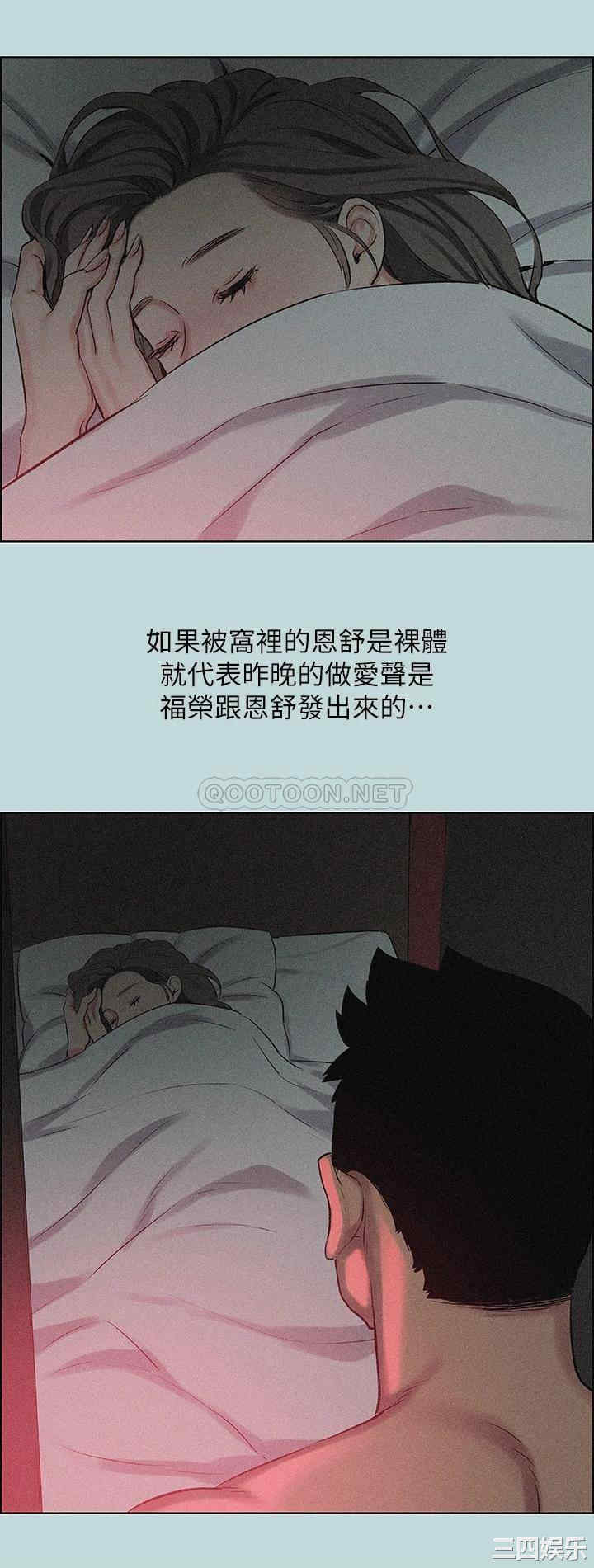 第27张