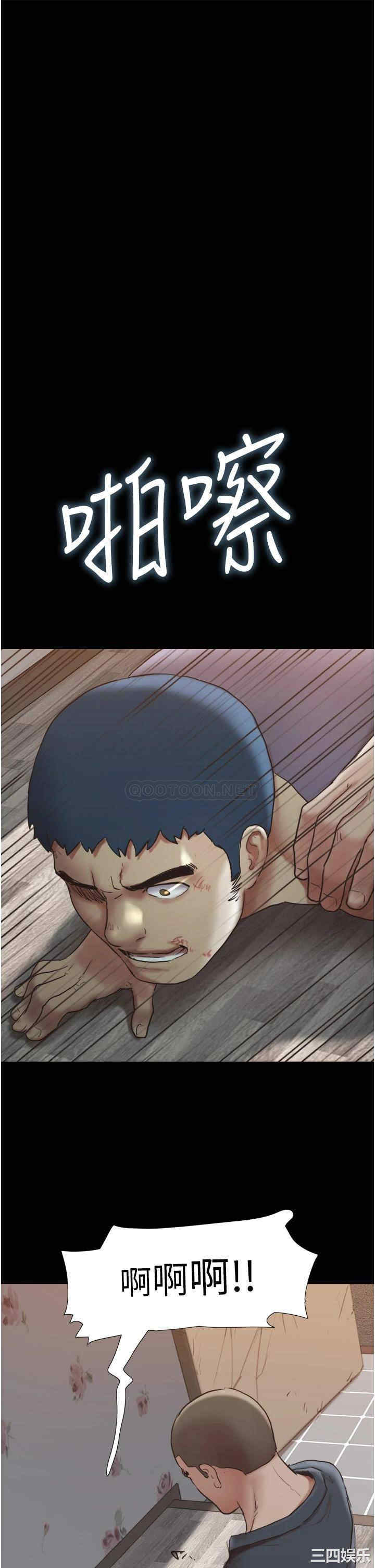 第25张