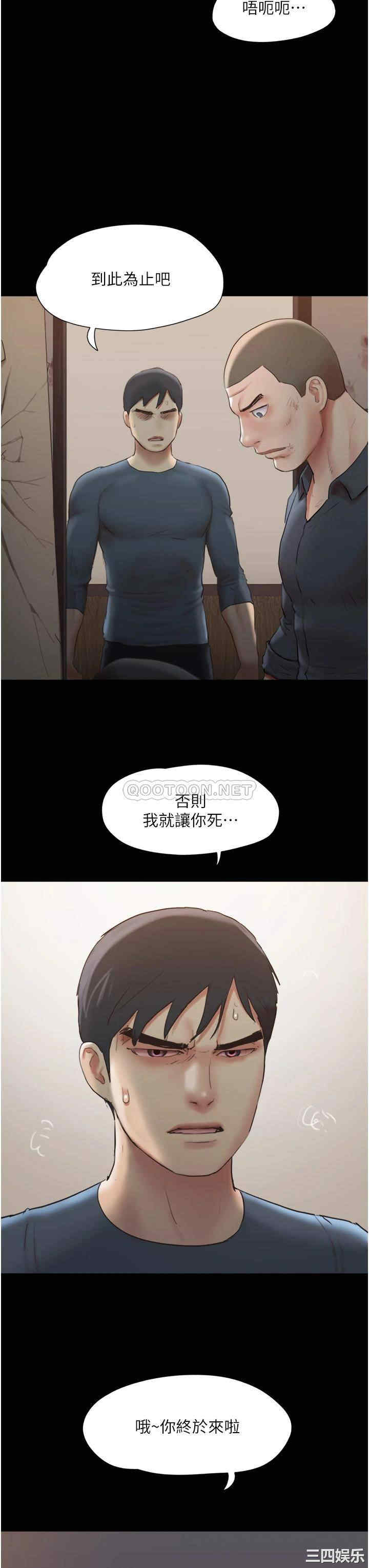第27张
