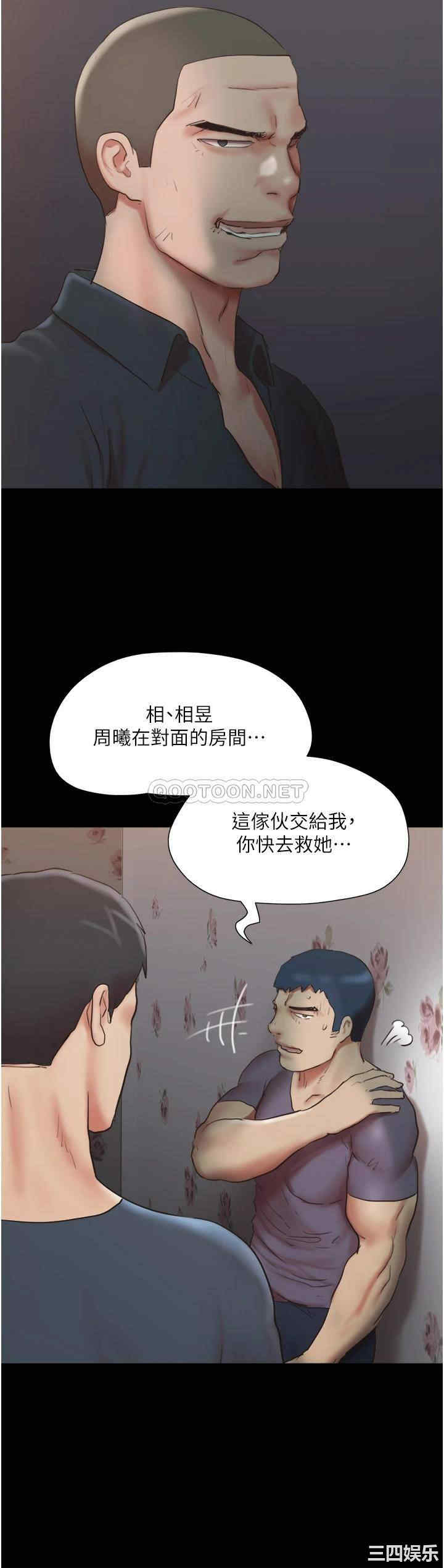 第28张