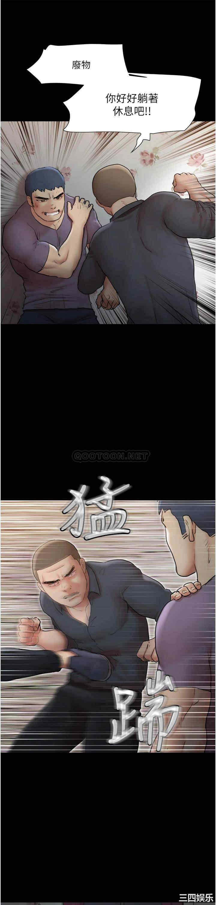 第29张