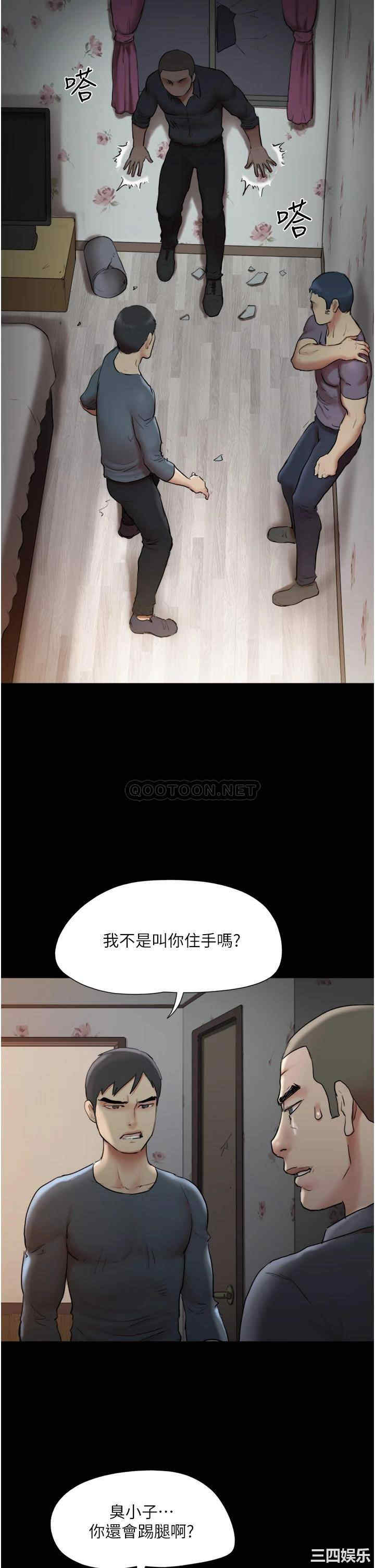 第30张