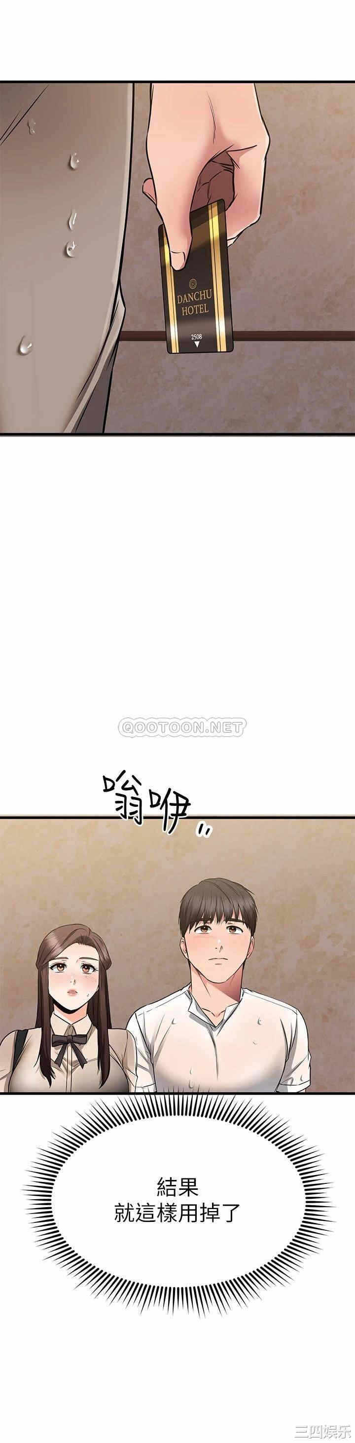 第40张