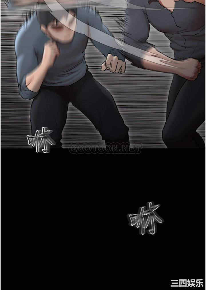 第32张