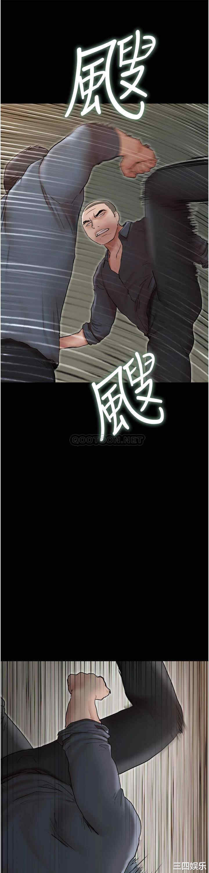第33张
